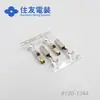 Fornecimento de mil ouro 8100-1344 conector terminal de conector Sumitomo em estoque quantidade fornecimento