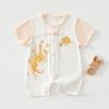 Aimi Aimi Ropa de Bebé Niña Bebé Recién Nacido Verano Mono Delgado Tipo a Bata de Bebé de Algodón Puro para Aire Acondicionado