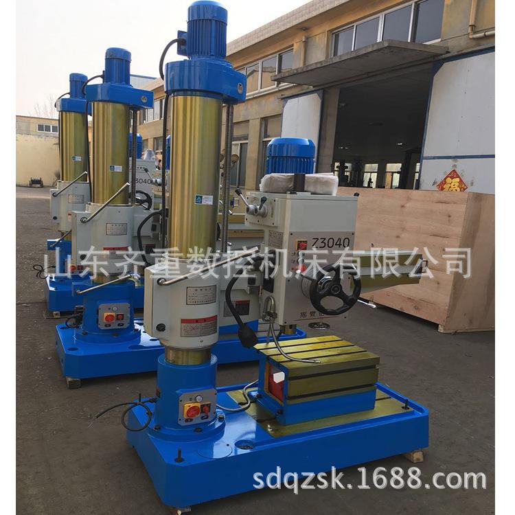 Z2040摇臂钻床