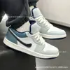Zapatillas Ligeras Aj para Hombre Transfronterizas Jordania, Zapatos de Mujer, Zapatos Planos de Caña Baja de Primavera, Serie de Zapatos Casuales al por Mayor Zapatos de Hombre
