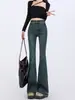 Jeans retro micro-lar 2024 nuevo tiro alto adelgazante diseño de nicho corte ajustado pantalones acampanados deshilachados para niños