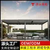 Pergola de Aluminio con Persianas Eléctricas Deslizables y Abatibles para Suministro Transfronterizo, Toldo Solar para Exteriores de Patio, Pergola de Aleación de Aluminio Solar