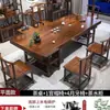 Mesa de Té y Juego de Sillas de Tablero Grande de Madera Maciza, Mesa de Té Kung Fu Zen Estilo Chino Nuevo para Uso Doméstico, Mesa de Té de Oficina con Juego de Té Integrado