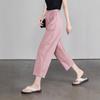 Pantalones Harem Casuales Cortos para Mujer 2026 Verano Nuevo Estilo Coreano Ajustados Estrechos de Pierna Ancha de Cintura Alta Rectos
