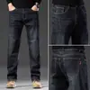 Jeans rectos de alta gama en color azul grisáceo para hombre, colección primavera/otoño 2026, corte holgado, talla grande, pantalones casuales de pierna ancha para hombre, estilo otoño