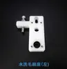 Accesorios para Máquinas de Impresión Wangchang: Cepillo, Deslizador, Manguito del Eje, Asiento de Transmisión