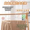 Percha de Ropa Función Colgador de Toallas de Baño Artefacto para Colgar Ropa en Casa Sin Costuras Antideslizante Secado al Sol Funda de Edredón A prueba de Viento Soporte para Abrigos