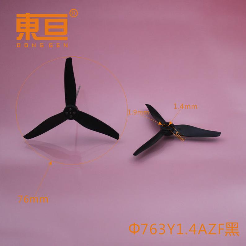 Φ763Y1.4AZF黑0.png