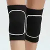 Rodilleras de Esponja Anticolisión Engrosadas para Yoga, Danza Callejera, Voleibol, Rodilleras Deportivas, Rodilleras Específicas para Danza