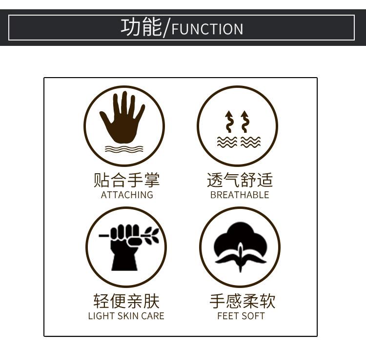 主打款4-女款-详情_02.jpg