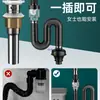 Tubería de desagüe de fregadero tubería de desagüe antiolor lavabo lavabo de encimera lavabo tubería blanda accesorios tapón de fugas