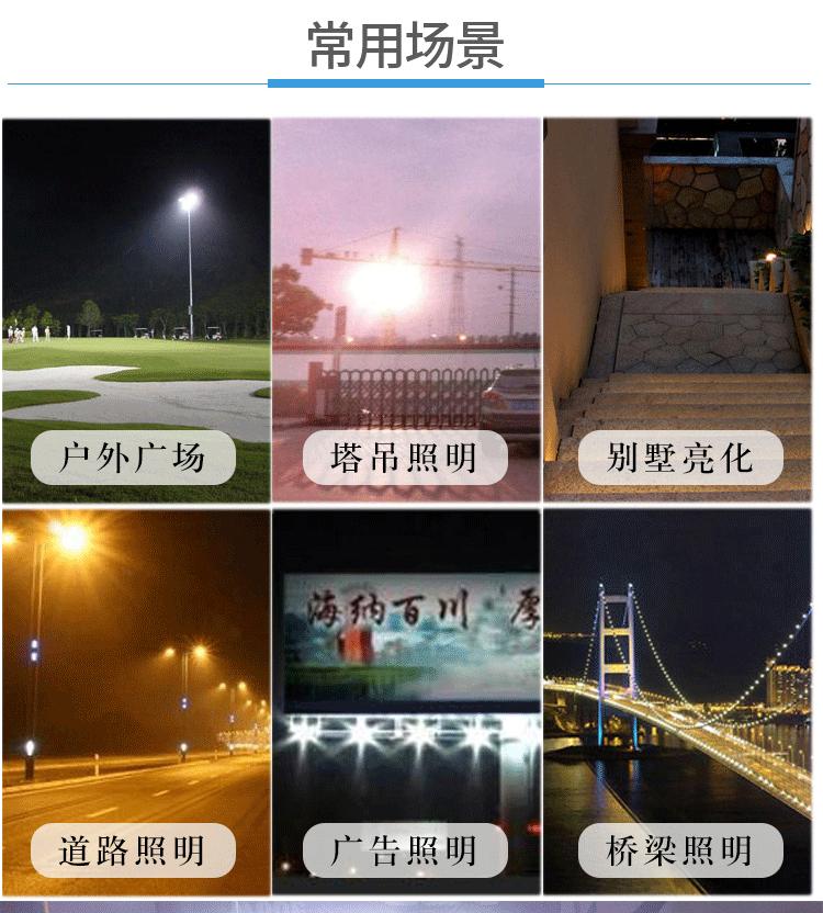 zhanlangzhijia_17.gif