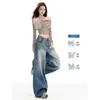 Jeans wide leg retro americano para mulheres, novo estilo verão 2026, cintura alta, desfiado, solto, reto, calças compridas