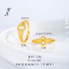 Jin Yan Jin Dian Mismo Estilo Shajin Ling Retorcido de Serpiente Espiga de Trigo Madura Anillo Anillo para Dedo Estilo Corte Retro Lujo Ligero Sentido de Alta Calidad