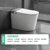 Inodoro Inteligente Nuevo de Chaozhou Escudo de Espuma Totalmente Automático con Tanque de Agua Sifón Super Giro Inodoro Eléctrico Distancia entre Ejes Personalizada