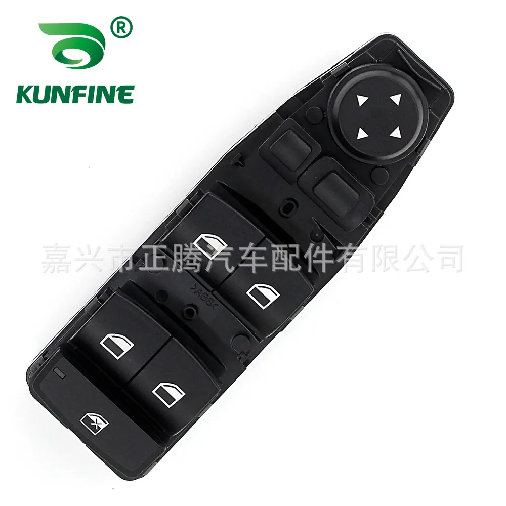 KUNFINE Car window switch For