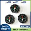 Suministro del fabricante tipo puntero de dial suministros de enseñanza al aire libre juguetes brújula diámetro exterior 35 mm brújula de plástico