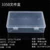 Caja de Suministros de Papelería para Documentos de Escritorio Transparente Engrosada Caja para Papel A4 Caja para Accesorios de Ferretería de Joyería Caja de Almacenamiento para Juguetes