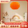 Abajur de origami de plástico feito sob medida para sala de estar, sala de jantar, quarto, lustre com design moderno e decorativo geométrico.
