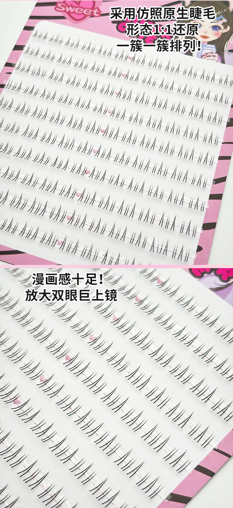 详情_11
