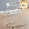 Silla de Oficina para Conferencias Silla con Respaldo para Conciertos Taburete Simple con Respaldo Silla Plegable para el Hogar Silla de Ordenador Silla para Dormitorio
