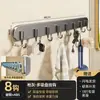 Gancho con ventosa detrás de la puerta, toallero de baño sin perforaciones, estante de almacenamiento, gancho adhesivo para baño, fila de ganchos, ganchos para baño