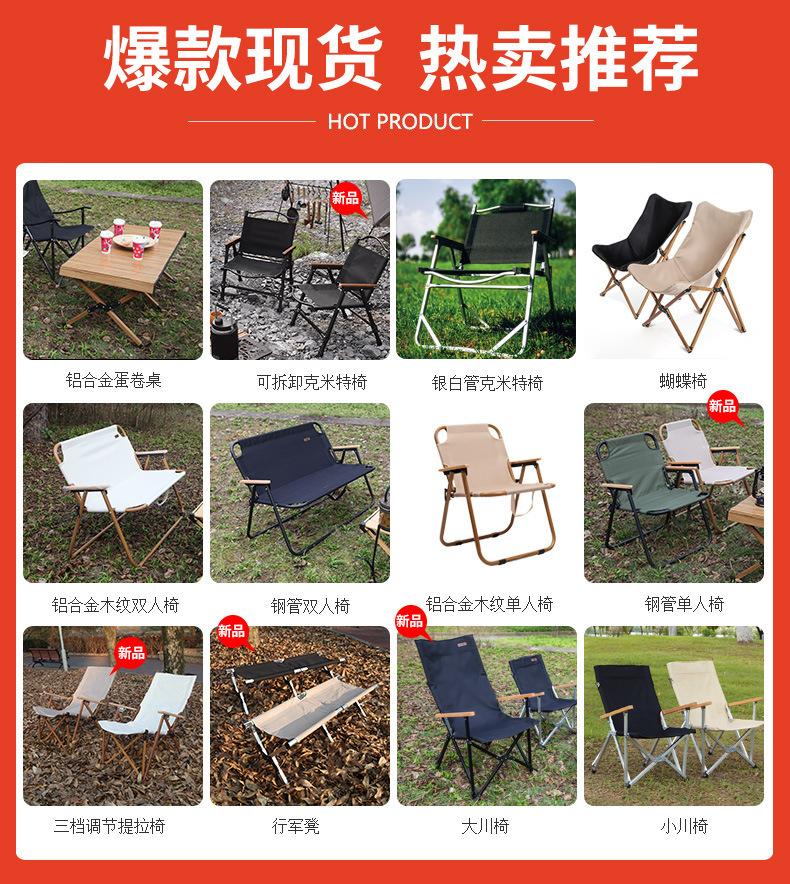 详情图_1.jpg