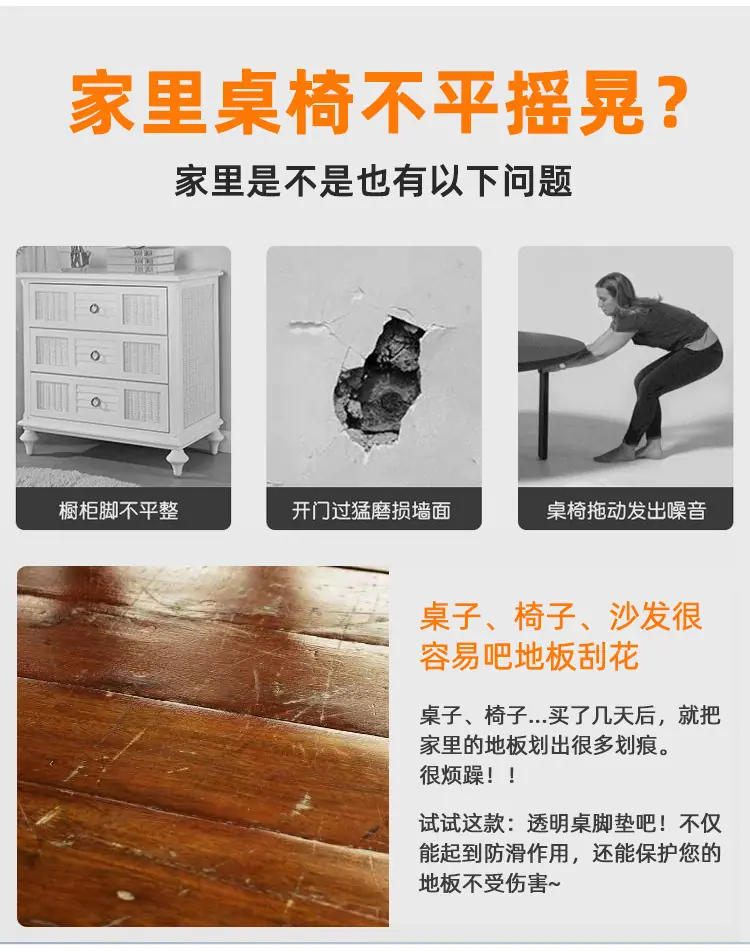 详情_02.jpg?x-oss-process=image/format,png