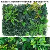 Paredes de Plantas Artificiales Transfronterizas, Paredes de Flores Artificiales para Césped Exterior, Decoraciones Florales para Centros Comerciales, Arreglos de Paredes de Fondo de Plantas Verdes para Entradas