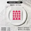Artículos al contado transfronterizos se pueden personalizar hidrocoloide PE 18 piezas forma de corazón portátil corazón de amor pegatinas para cubrir acné caricatura coloridas forma irregular acné