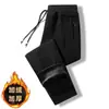 Pantalones Casuales de Color Sólido para Hombre Otoño Cintura Elástica Pantalones de Chándal Modernos Holgados Tallas Grandes Pierna Recta Ropa Exterior Pantalones Largos Deportivos para Hombre