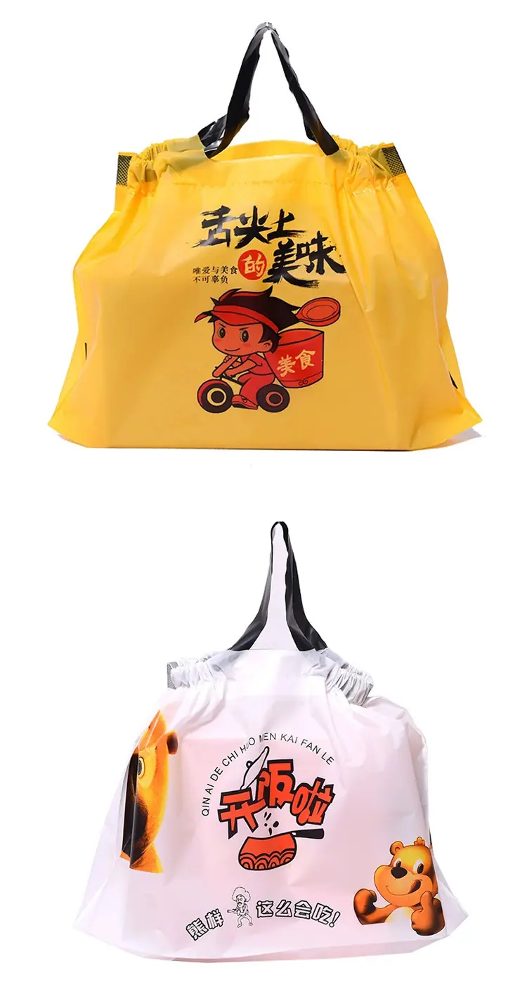 详情_12.jpg