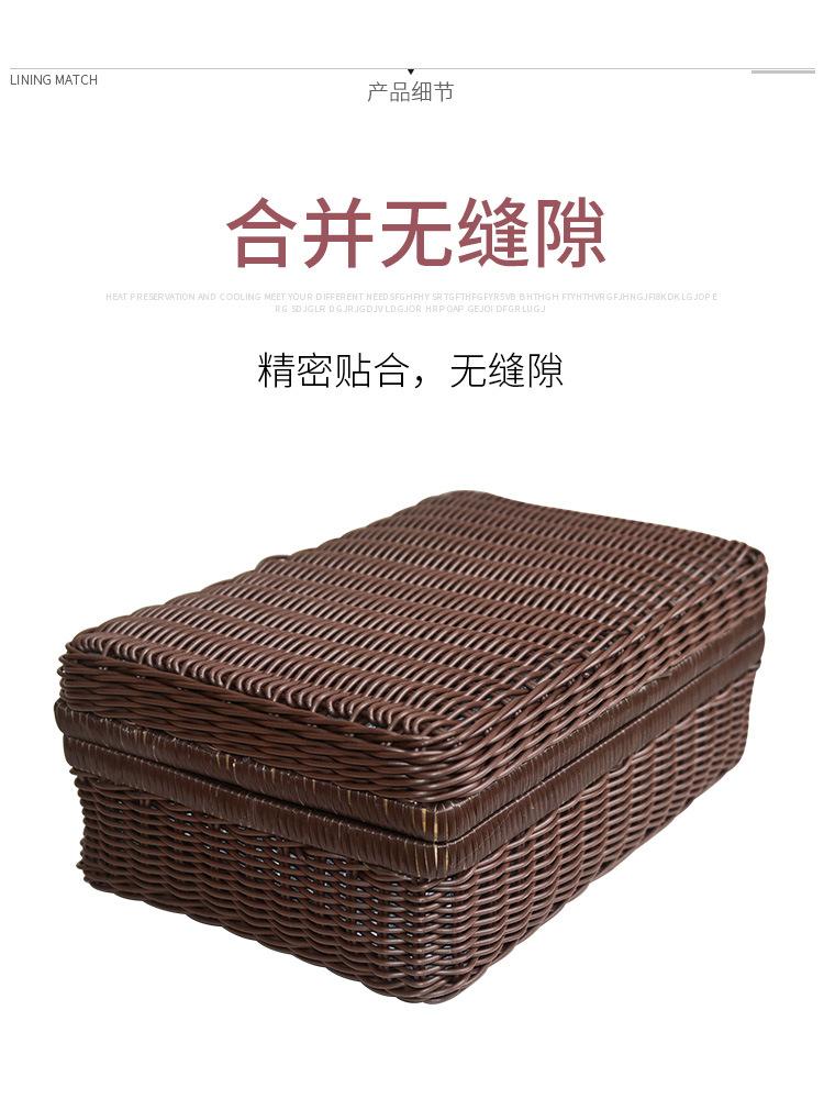 详情1 (9)