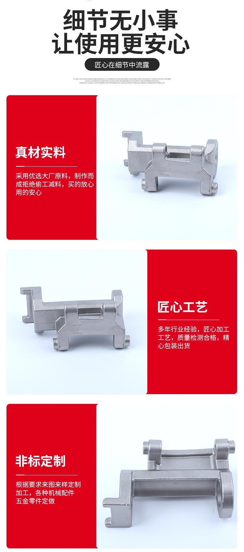 详情页_08.jpg