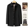 Abrigo de Lana Doble Cara para Hombre de Longitud Media con Solapas Chaqueta de Negocios con Forro de Plumas Desmontable Ropa de Otoño/Invierno para Padre