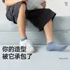 Calcetines cortos para hombre para primavera y otoño, algodón puro, 10A antibacterianos y resistentes al olor, adecuados para adolescentes y estudiantes, calcetines tipo boat deportivos al por mayor