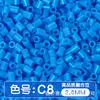 Paquete de medio kilo (250g) de la serie de colores MARD 221 colores universal 2.6mm paquete de recarga de cuentas pequeñas