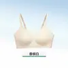 Novo Sutiã Fino Ajustável da Moda do Mesmo Fabricante, com Características de Levantar e Anti-Queda, Sutiã Costas Nuas de Seda Sem Costura