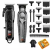 Conjunto de Aparador de Pelos Multifuncional Elétrico, Aparador de Cabelo Masculino, Lâmina em T, Aparador de Cabelo Sem Fio com Display LED