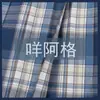 Uniforme jk falda otoño básico conjunto completo de falda a cuadros camisa manga corta corbata de lazo conjunto completo de estilo universitario japonés