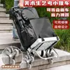 Carrito Multifuncional para Bocetos Examen de Admisión Conjunto de Herramientas para Bocetos Carrito de Caballete Específico para Artistas Bolsa de Arte para Exteriores