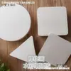 Cartas de Desenho Zen Metabo para Iniciantes Cartolina Redonda em Branco Cartão para Yoga Papel Branco Triangular Blocos