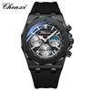 Reloj multifuncional Chenxi Dawn para hombre, cronógrafo de seis agujas, de silicona, deportivo, calendario, resistente al agua, de cuarzo, 968