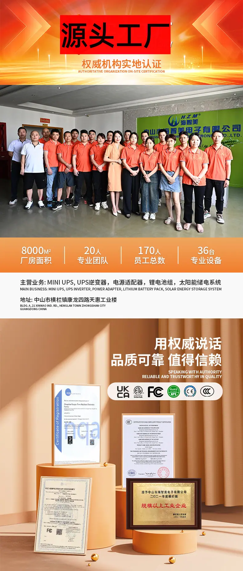 1744872945_副本  00