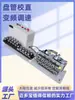 Enderezadora Automática de Tubos Regulación de Velocidad por Conversión de Frecuencia Tubo de Cobre Tubo de Acero Tubo de Aluminio Enderezadora Eléctrica Enderezadora de Alambre Rueda de Rodamiento