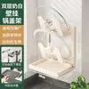 El fabricante suminista un estante de cocina multifuncional sin taladro para tapas de ollas, un soporte vertical para tabla de cortar para uso doméstico