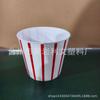 Cubo para Palomitas de Cine Taza de Plástico Pp Engrosado Caja de Empaque para Snacks Papas Fritas Pollo Frito Cubo de Empaque