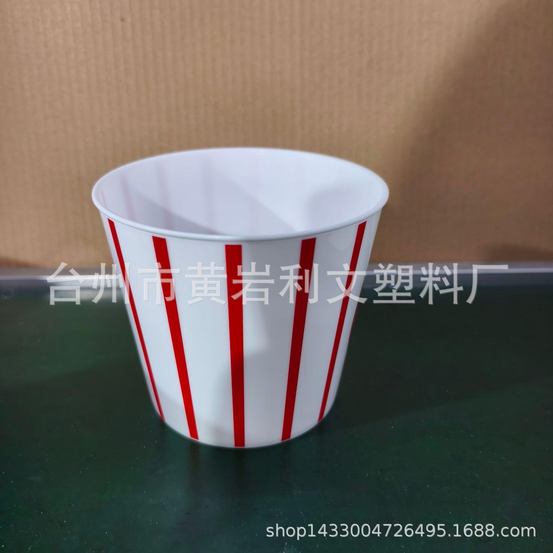 4d51603a255dd74b770bb4d3a98b4e
