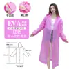 Impermeable desechable, todo en uno, de cuerpo completo, poncho tipo capa de EVA portátil para viajes de adultos, a prueba de lluvia
