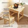 Mesa de madeira maciça para uso doméstico, mesa de computador em cor de madeira natural com gavetas duplas, mesa de escrita simples para estudantes para quarto, estudo, escritório e aprendizado